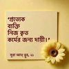 md.aslam3338