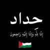 user5304521822928