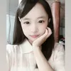 ẻn iu ơii😋