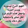 bouchra__abdelrah