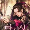 shoujianghao