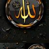 abdihamid.abdi.is