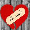 tanha.afridi999