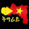 samri.tdf23