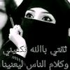 user283854726258523
