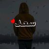 saadraza4you