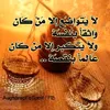 user80488393870337
