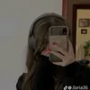 horaakeel
