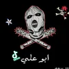hsane162