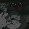 محمد