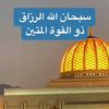 user9141874401