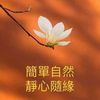 donaldquek563