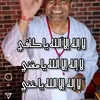 user2863859388447