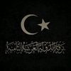 عَبَدَالْحَمِيَدْ|١٤٢٩هَـ☪