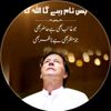 sheralimohmand01
