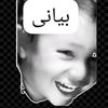 user9703653056681