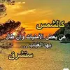 kaoutar.zaki