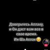 user735530615829