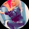 اوم غمازه