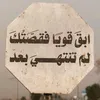 cv__qw6