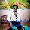 user9178116511173