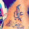 user31257865232972