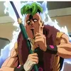 eren_eger01