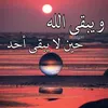 user5737846248310