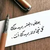user8614031092685