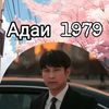 .1979958