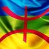 mazigh.amazigh4