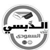 user69403960916180