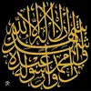 akram.wldn