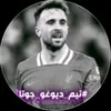 كروري❤️الكتلون ❤️☠️❤️‍🔥