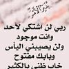 user4346099152954