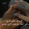 asha.fathy4