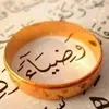 fati30311