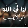 user529802128794