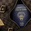 🇰🇼❤️