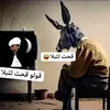 ahmed.adam.adouma