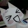 takingwhatsnotyours3