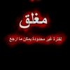 user93516117287940