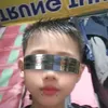 can.trn.vn