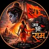 ravi.majhi76