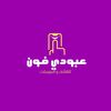user45833203240508