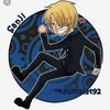 gatara.sanji