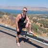 Slava Israel