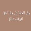 user93878025777440