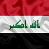 iraq.suumer