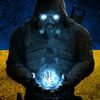 ___stalker___